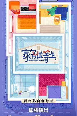 河南seo排名哪个好点