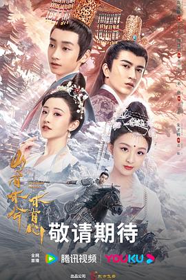 快速seo排名优化讲解云速捷使用